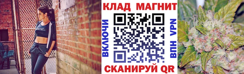 Купить наркотики сайты Новоалтайск Метамфетамин Бошки Шишки АМФ