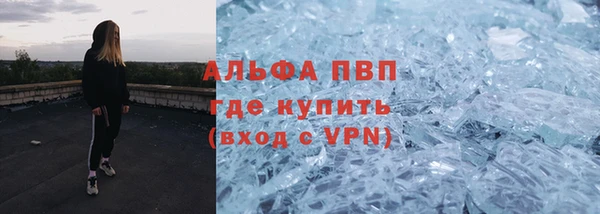 амфетамин Алзамай