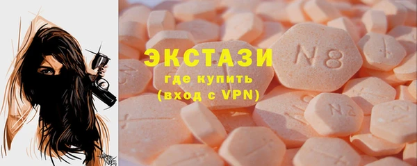 СК Алексеевка
