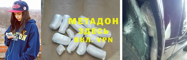 дживик Абдулино