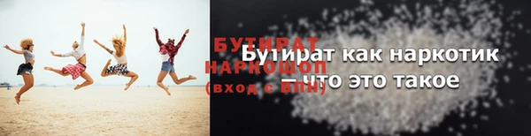 СК Алексин