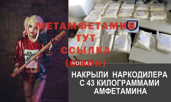 СК Алексеевка