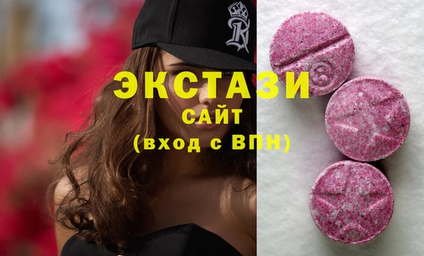 СК Алексеевка