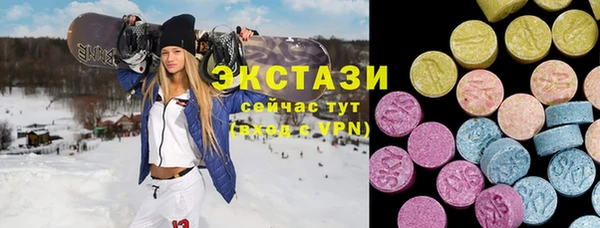 СК Алексеевка