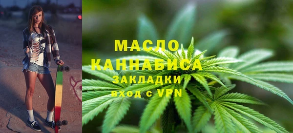 амфетамин Алзамай