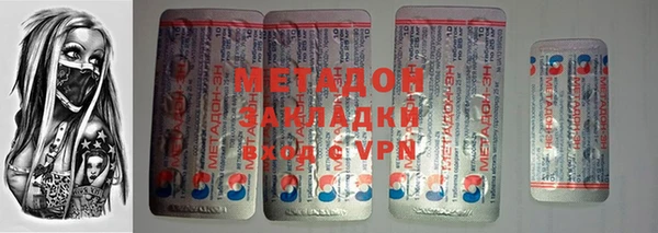 СК Алексин