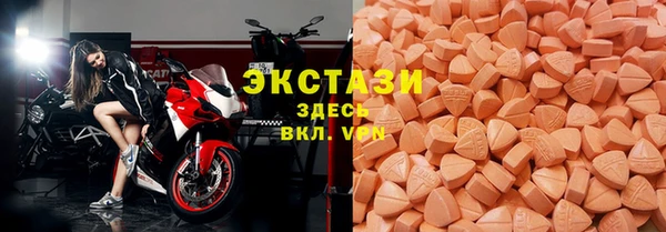 СК Алексеевка
