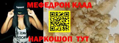 синтетический гашиш Ирбит