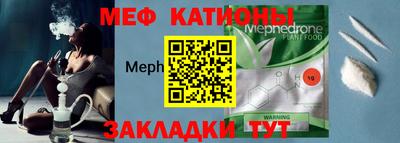 синтетический гашиш Ирбит