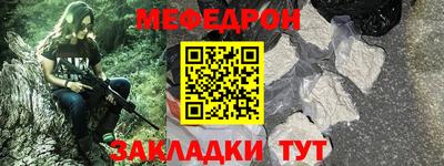синтетический гашиш Ирбит