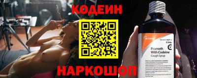 крисы Ипатово