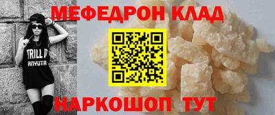 синтетический гашиш Ирбит