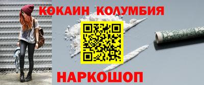прущие крисы Изобильный