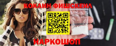 прущие крисы Изобильный