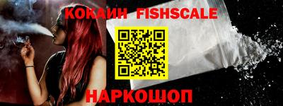 прущие крисы Изобильный