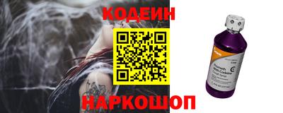крисы Ипатово