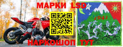 прущие крисы Изобильный