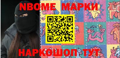 прущие крисы Изобильный