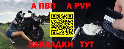 кокаин колумбия Апшеронск