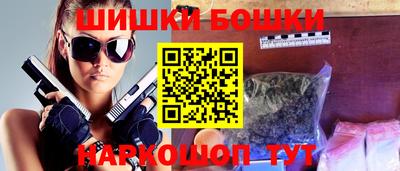 прущие крисы Изобильный