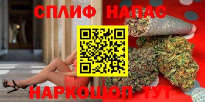 крисы Ипатово