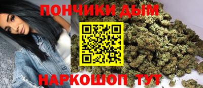 прущие крисы Изобильный