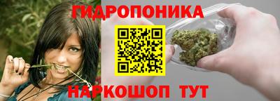 синтетический гашиш Ирбит