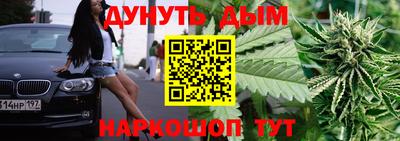 прущие крисы Изобильный