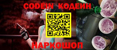 крисы Ипатово