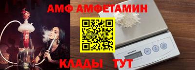 прущие крисы Изобильный
