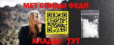 синтетический гашиш Ирбит