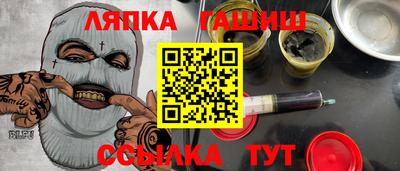 прущие крисы Изобильный
