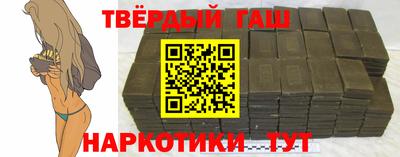 прущие крисы Изобильный
