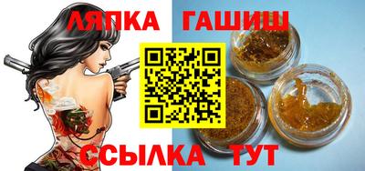 прущие крисы Изобильный