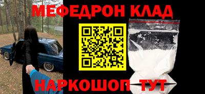 синтетический гашиш Ирбит