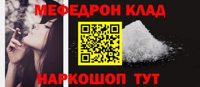 прущие крисы Изобильный
